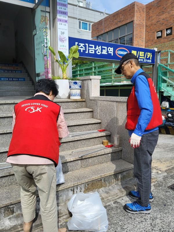 5K사역
